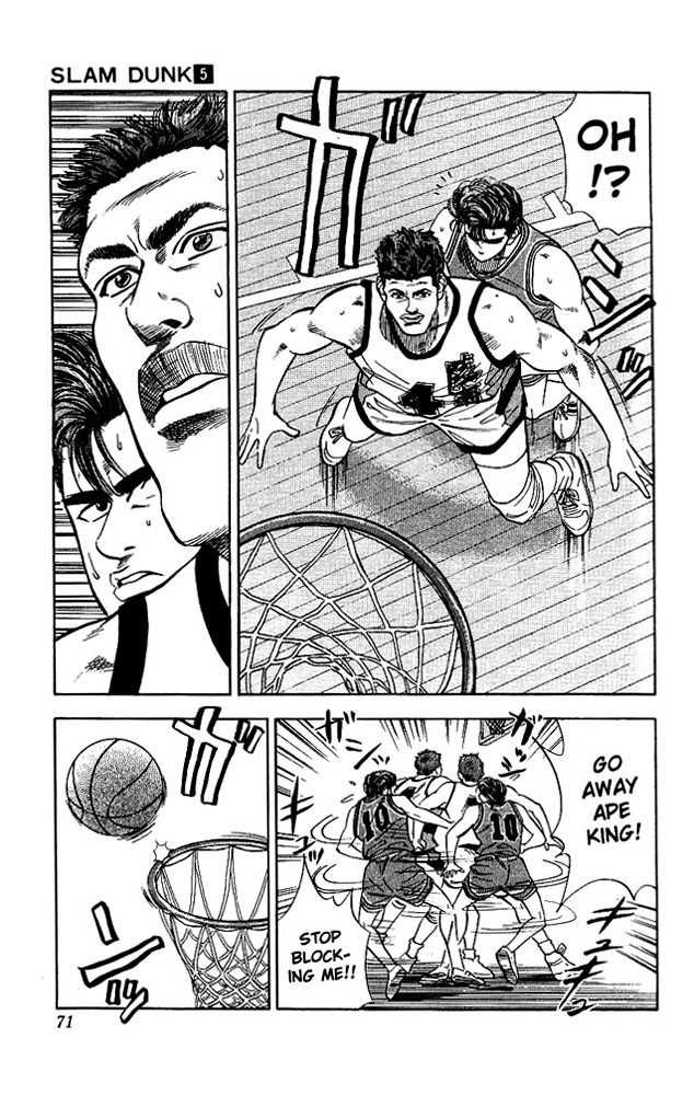 Slam Dunk Chapter 39 5